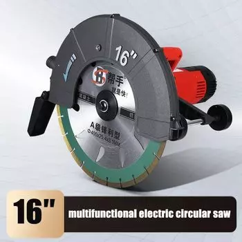 Электрическая циркулярная пила OIMG Highpower Multiangle