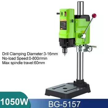 Электрическая дрель Allsome BG-5157 1050 Вт