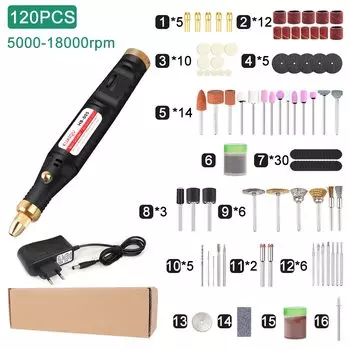 Электрическая дрель-шлифмашина KUAIQU 12В