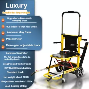 Электрическая гусеничная машина для скалолазания, артефакт, автоматическая складная тележка для лестниц вверх и вниз