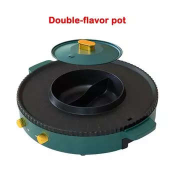 Электрическая кастрюля DMWD многофункциональная