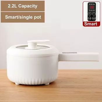 Электрическая кастрюля Dobleuno 2,2 л