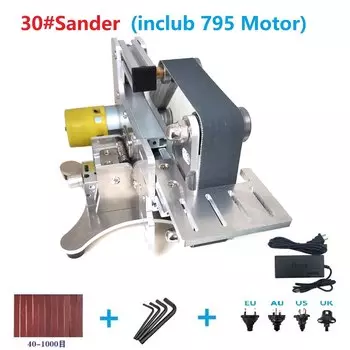 Электрическая ленточная шлифовальная машина ppsaut