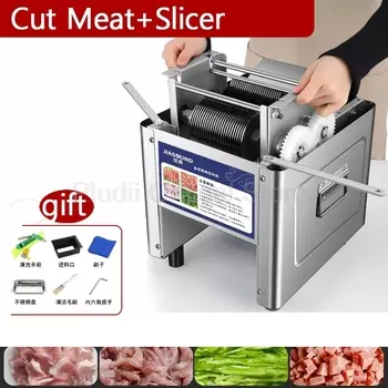 Электрическая ломтерезка Pludii 850W