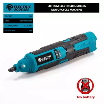 Электрическая мельница ELECTRIC GODDESS DMJ001 синяя