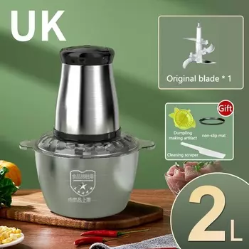 Электрическая мясорубка 2 л из нержавеющей стали