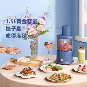 Электрическая мясорубка