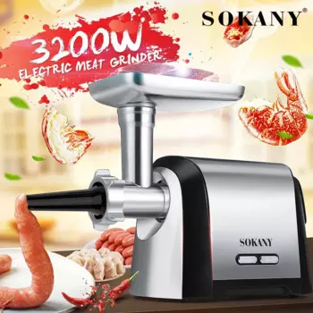 Электрическая мясорубка, машина для набивки колбасок, резак 3200 Вт, измельчитель, Кухонный комбайн, блендер из нержавеющей стали, профессиональная мясорубка