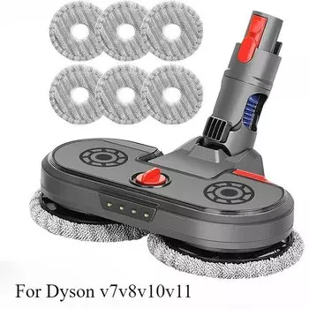 Электрическая насадка для швабры, совместимая с Dyson V15 V7 V8 V10 V11, беспроводной пылесос-палочка, очиститель для паркетных полов