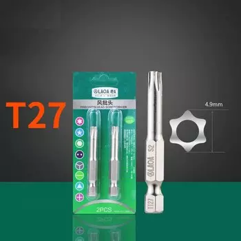 Электрическая отвертка LAOA S2 с цветком сливы