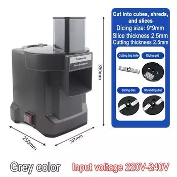 Электрическая овощерезка HIMOSKWA