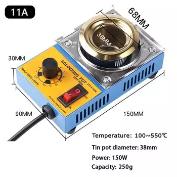 Электрическая паяльная печь MLDCZS Tin stove 150/160/280/350 Вт