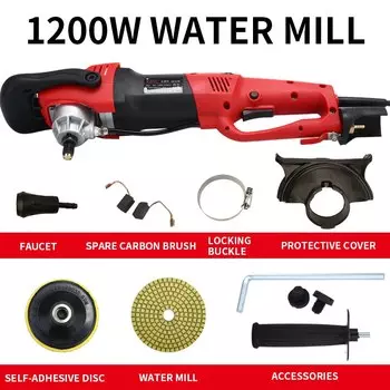 Электрическая полировальная машина LZHZXY 1200 Вт