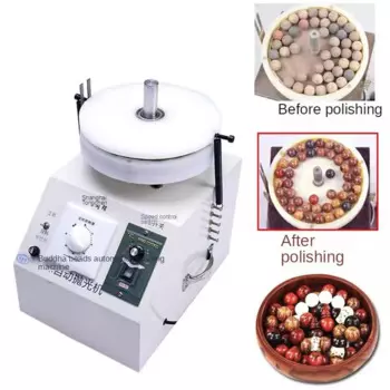 Полировальная машинка XMSJ для бусин 200 мм