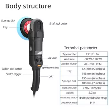 Электрическая полировальная машинка Shine Mate, 220 В