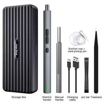 Электрическая прецизионная отвертка UF·TOOLS 58 в 1