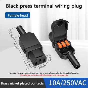 Электрическая рисоварка JCD безвинтовая 10А