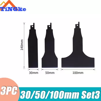 Электрическая сабельная пила, лезвие для сабельной пилы, инструмент для удаления лопаток, плитки, заземления, грязи, стен, шпатлевки, чистящие инструменты, аксессуары