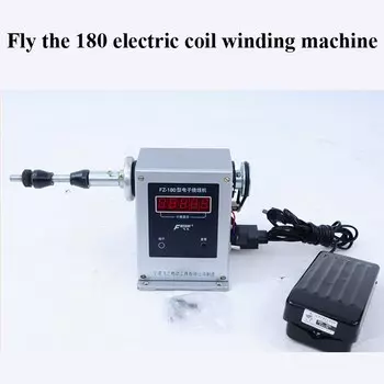 Электрическая счетная обмоточная машина EXUAN FZ-180