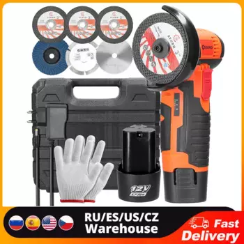 Электрическая шлифовальная машина, 12 В, 19500 об/мин