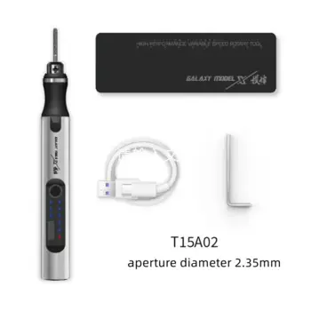 Электрическая шлифовальная машина DSPIAE T667 для Gundam