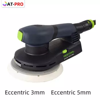 Электрическая шлифовальная машина FESTOOL, 6 дюймов, 150 мм, круглая Эксцентриковая шлифовальная машина, 3 мм/5 мм, 400 Вт