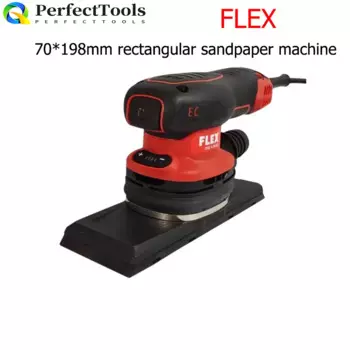 Электрическая шлифовальная машинка, 220 В, 260 Вт, 70*198 мм