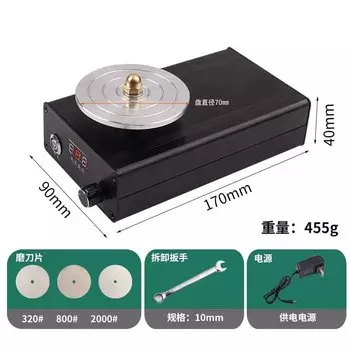 Электрическая шлифовальная машинка 70 мм