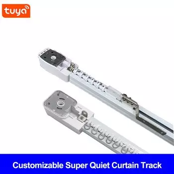 Электрическая система направляющих для штор Smenontr