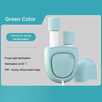 Электрическая сушилка для обуви Nike 220В