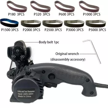 Электрическая точилка для ножей Apex Edge