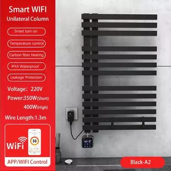 Электрическая вешалка для полотенец оein алюминиевая 50х80 см