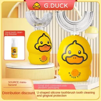 Электрическая зубная щетка G.DUCK Little Yellow Duck U-образная Силиконовая зубная щетка с полностью автоматической зарядкой звуковая детская зубная щетка