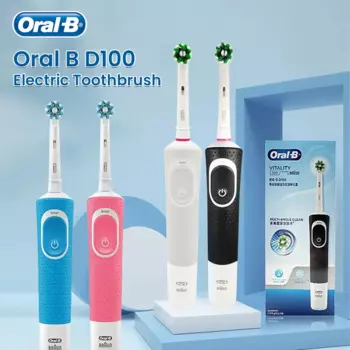 Электрическая зубная щетка Oral B D100 Vitality вращающаяся Индуктивная перезаряжаемая умная зубная щетка с таймером для взрослых