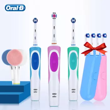 Электрическая зубная щетка Oral B Vitality D12 вращающаяся зубная щетка с совместимой щеткой для чистки лица Индуктивная зарядка таймер 2 мин