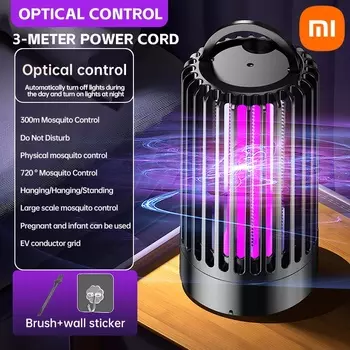 Электрические москитные фонари Xiaomi, интеллектуальный датчик управления освещением, домашний и открытый кемпинг, фотокатализатор, убийца комаров