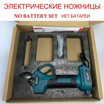 Электрические ножницы JAUHI бесщёточный 18В