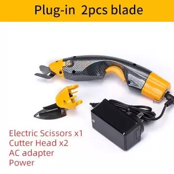 Электрические ножницы резак для ткани машина для резки ткани ручные электрические ножницы для резки ткани/кожи/ткани швейная машина