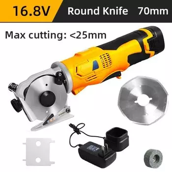 Электрические ножницы Tungfull 16,8В