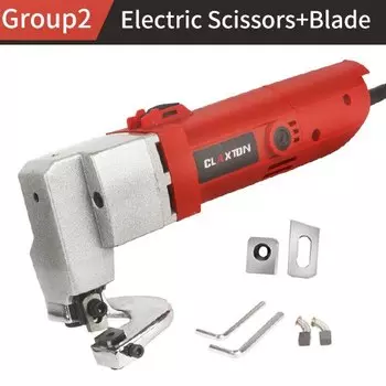 Электрические ножницы Tungfull 580 Вт