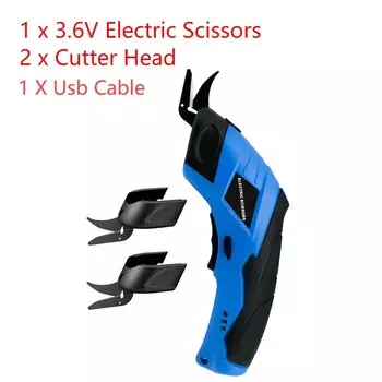Электрические ножницы XMSJ 3,6В