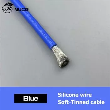 Силиконовый кабель синий Зеленый Желтый Белый провод автомобильные проводы электрические кабели 8awg 10awg 12awg 14awg 18awg 20awg 22awg