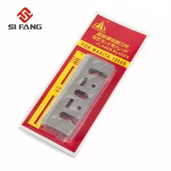 Электрические строгальные лезвия SI FANG 80x29x3 мм для Makita