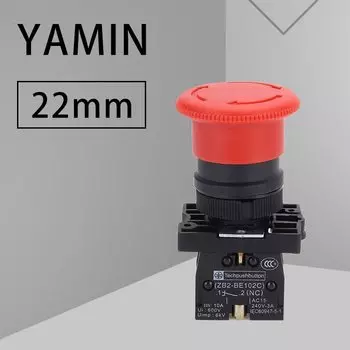 Электрический аварийный выключатель SBLSBR XB2-ES542 красный 22 мм