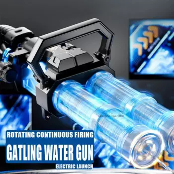 Электрический автоматический пистолет Gatling для хранения воды, игрушки, портативный детский летний пляжный уличный бой, фэнтезийные игрушки для мальчиков, детские игры