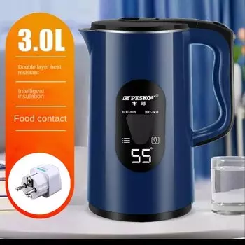 Электрический чайник 3 л Insulated 55