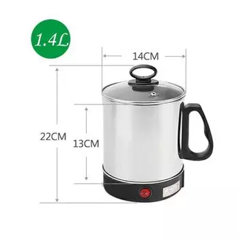 Электрический чайник из нержавеющей стали 220В