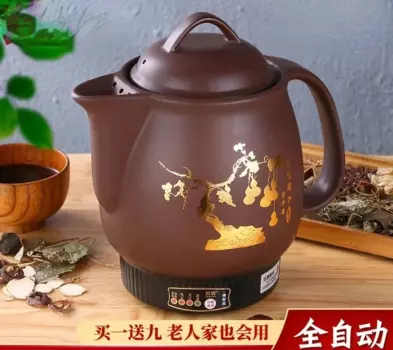 Электрический чайник OLOEY 4л 220В