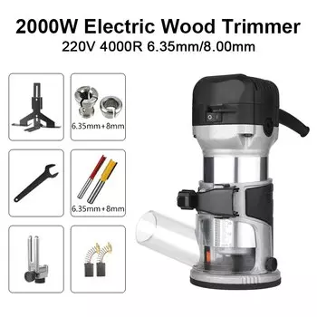 Электрический деревообрабатывающий триммер RDDSPON 2000 Вт, 6 скоростей
