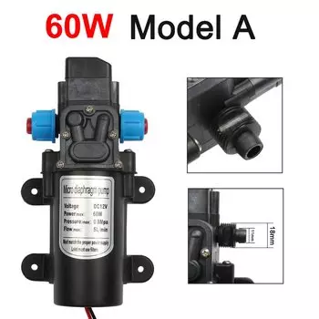 Электрический диафрагменный насос HIMOSKWA 12В 60/70Вт 5л/мин